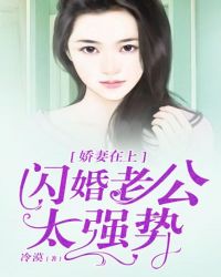 �������ϣ������Ϲ�̫ǿ��