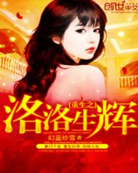 ����֮��������