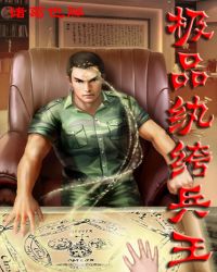 ��Ʒ��竱���