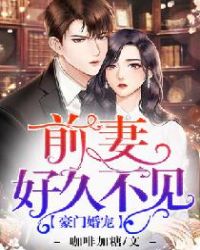 ���Ż�裺ǰ�޺þò���