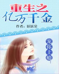 ������񫣺����֮����ǧ��