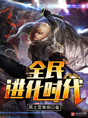 ȫ�����ʱ��