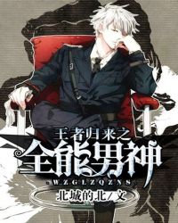 ���߹���֮ȫ������