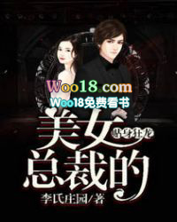 ��Ů�ܲõ���������