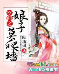 �ռ�֮����Ī��ǽ