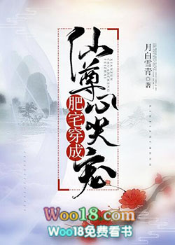 ��լ���������ļ��