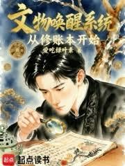 ���﻽��ϵͳ�������ʱ���ʼ