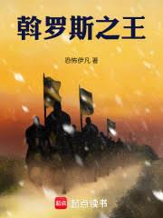 ����˹֮��