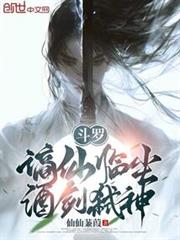 ���ޣ�ֆ���ٳ����ƽ��s��