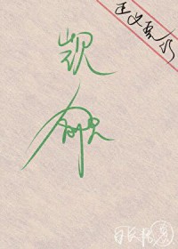 ������ֱ�б������Ƿ������