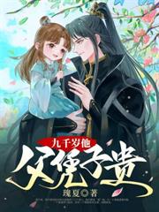 ���ų�Сʦ�ã����ŵ���ô��