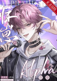 AlphaҲ�ܻ�����QAQ