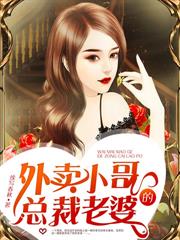 ÿ��ä�У��Ҹ�ɽ����ι��ȫ�ң�