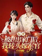 ���㣺���ϳ����ź���תͷ�޾���