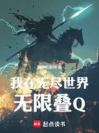 �����޾��������޵�Q