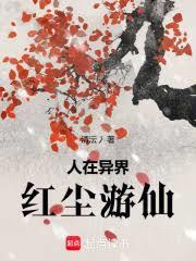 ������統����