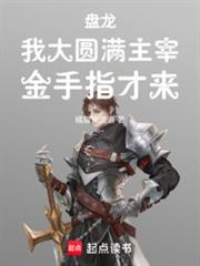 �������Ҵ�Բ�����ף�����ָ����