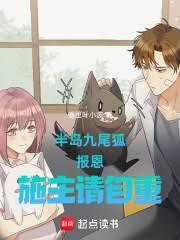 �뵺����β��������ʩ��������