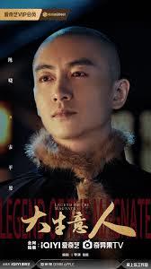 ����ǧ�������㿪ʼ�������ڵ۹�