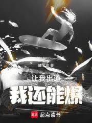 ���ҳ������һ��ܱ���