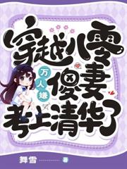 �������죬����������¹�����