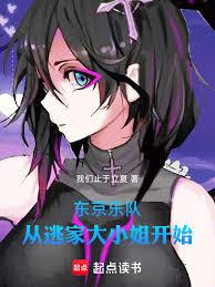 �������ֶӴ��ӼҴ�С�㿪ʼ