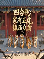 �ĺ�Ժ�������廢����ѹ����