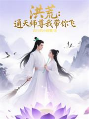 ��ģ�ͨ��ʦ���Ҵ����