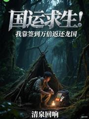 �����������ҿ�ǩ���򱶷�������