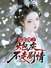 ��Ӱ��֮�ڻҲ��߾���