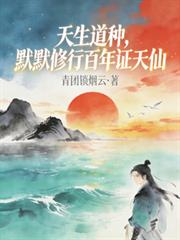 �������֣�ĬĬ���а���֤����