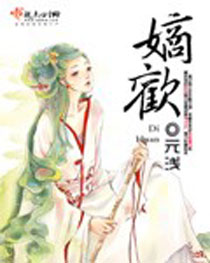 �������ȼƻ�[�촩]