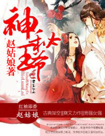 ��ȫְ���ҹ���ʱ���ϰ�õ�