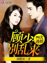 ���Ŵ��ٵ�˽����