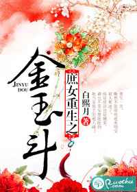 ��Ʊ����Сȹ��