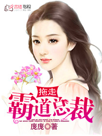 ���߰Ե��ܲ�