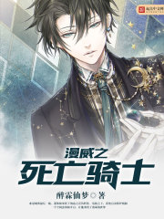 ����֮������ʿ