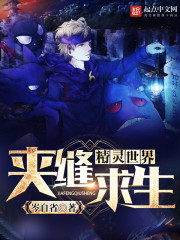 ��������з�����