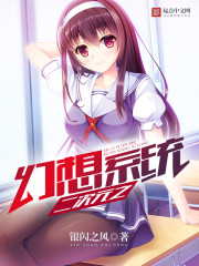 ����Ԫ֮����ϵͳ