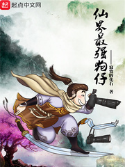 �ɽ���ǿ����