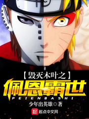 ����ľҶ֮�������