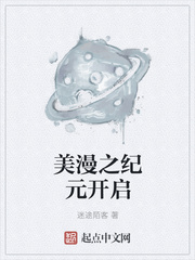 ����֮��Ԫ����