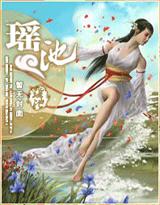 �軵��Ҳ�޷�