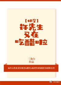 ���������ڳԴ���[�촩]