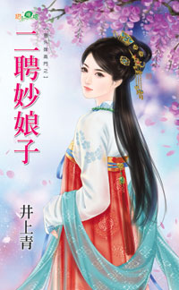 ��Ƹ������