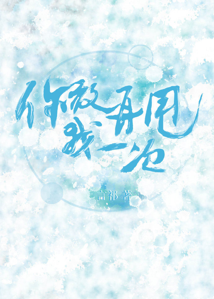 �����˦��һ��