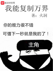 ���ܸ������