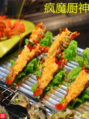 ��ħ����