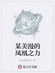 ĳ�����ķ��֮��