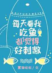 ÿ�쿴�ҳ��㶼���úô̼�